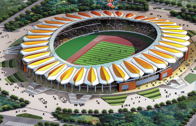 几内亚国家体育场
