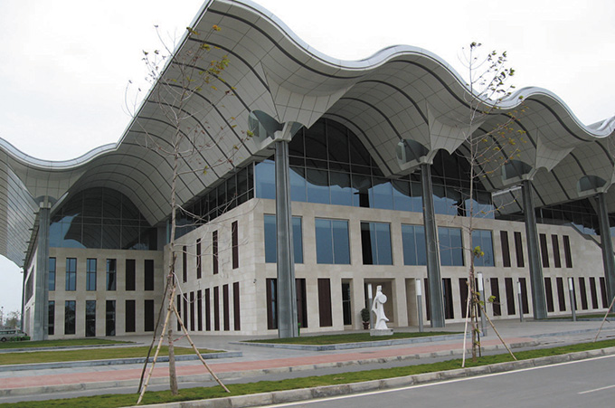 越南国家会议中心